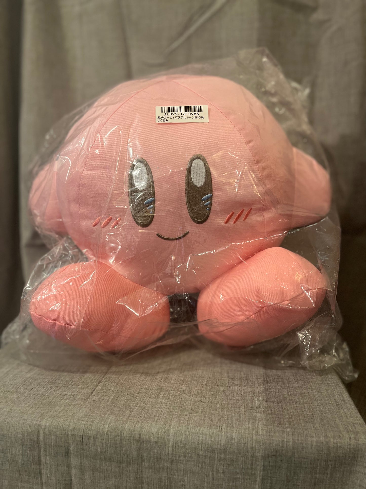 kirby plushie