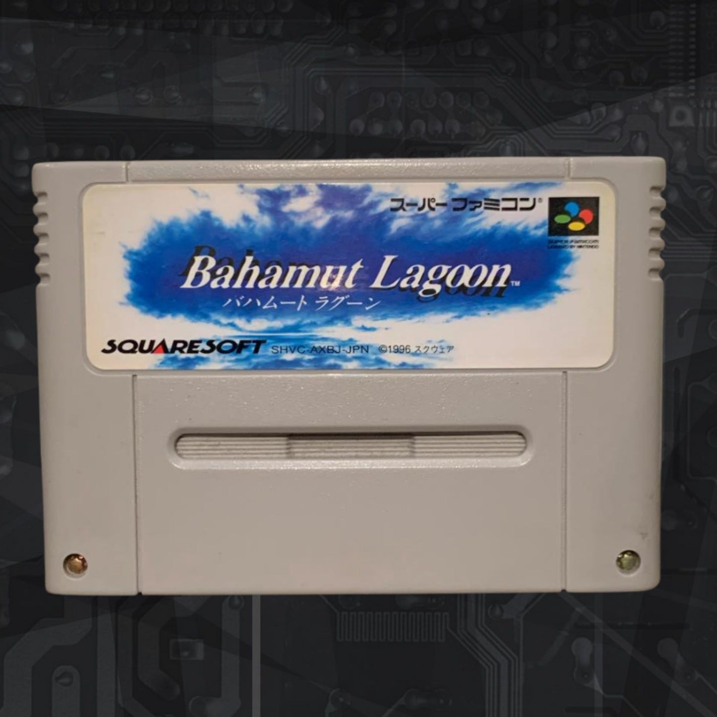 Bahamut Lagoon - Super Famicom CART ONLY